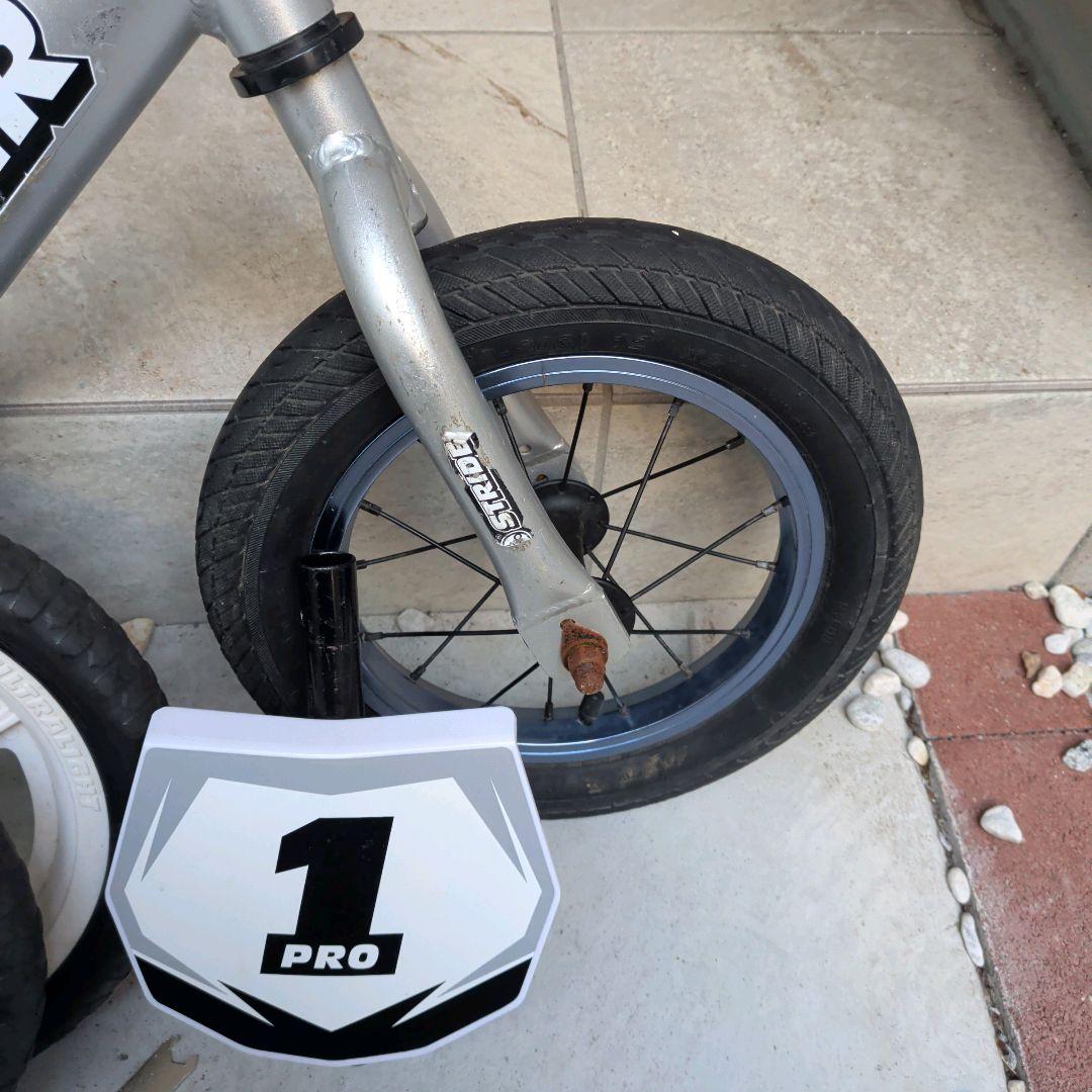 ストライダー プロ　軽量 シルバー　カスタム　タイヤ　予備タイヤ付き