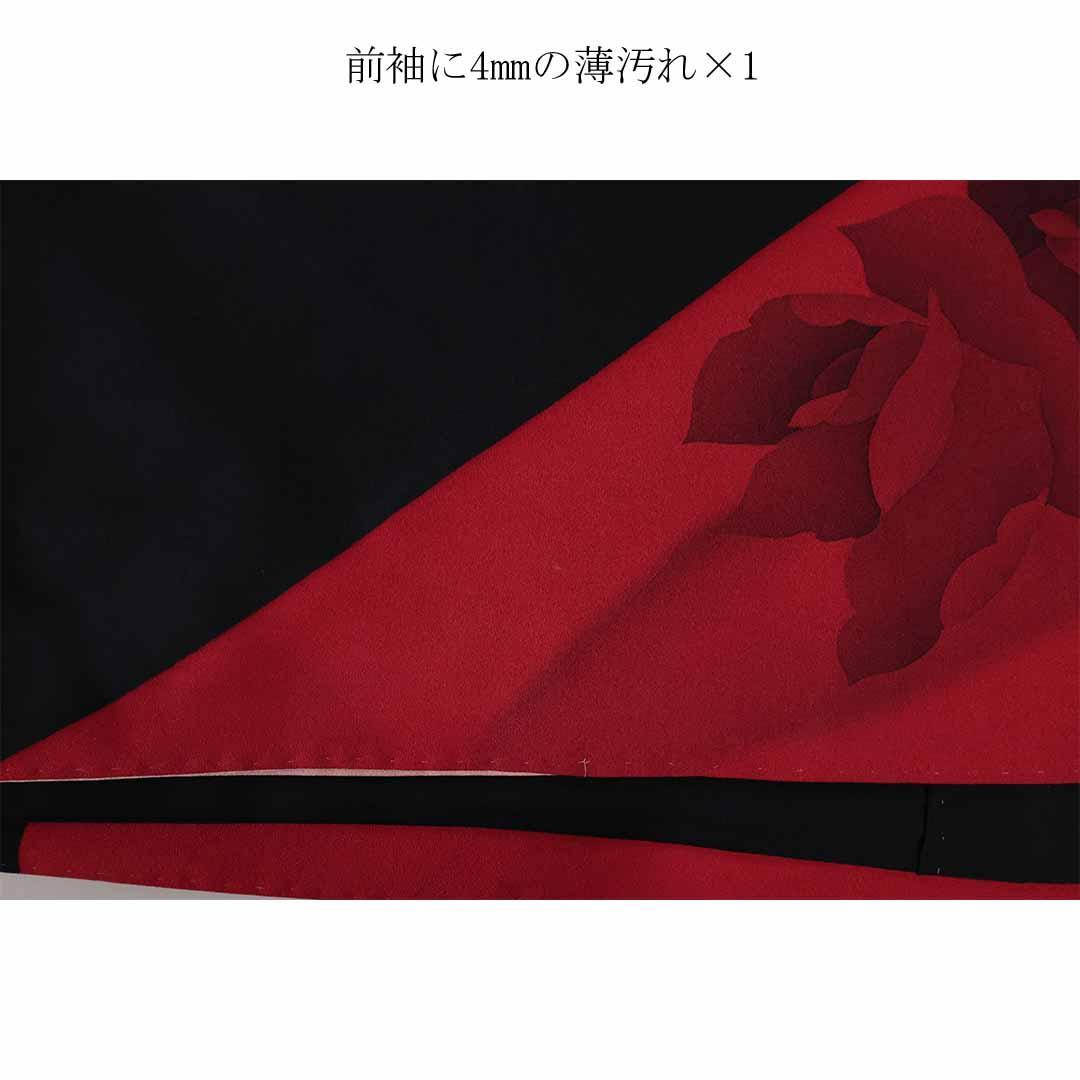 2026成人式まだ間に合います 振袖セット ◆トールサイズ赤黒フルセットJN53