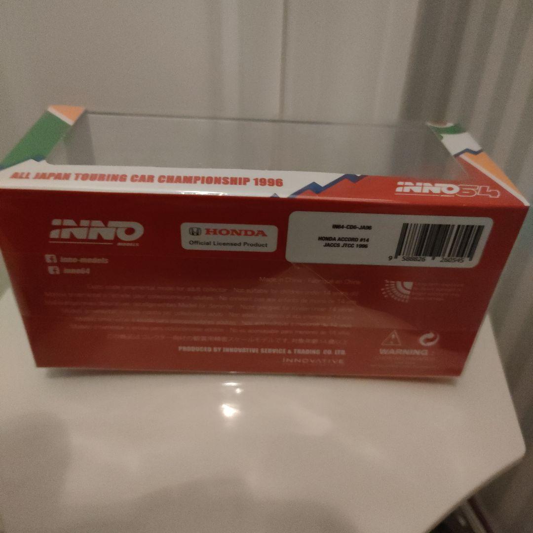 【送料込】ホンダアコード JTCC 1996仕様　H22A VTEC　イノモデル