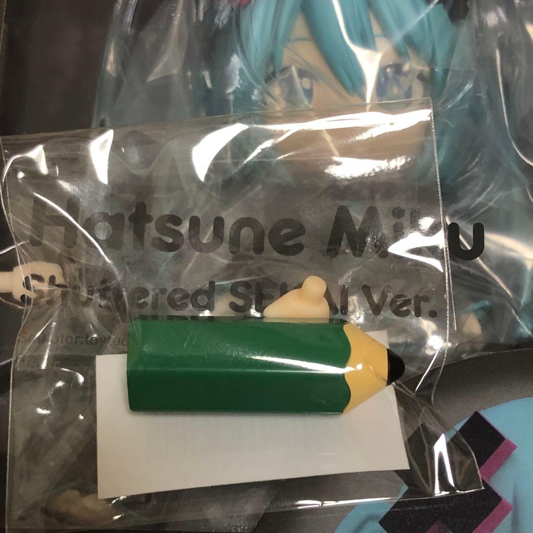 ねんどろいど　初音ミク　閉ざされ窓のセカイVer.