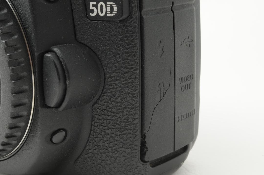 Canon キヤノン EOS 50D デジタル一眼レフカメラ