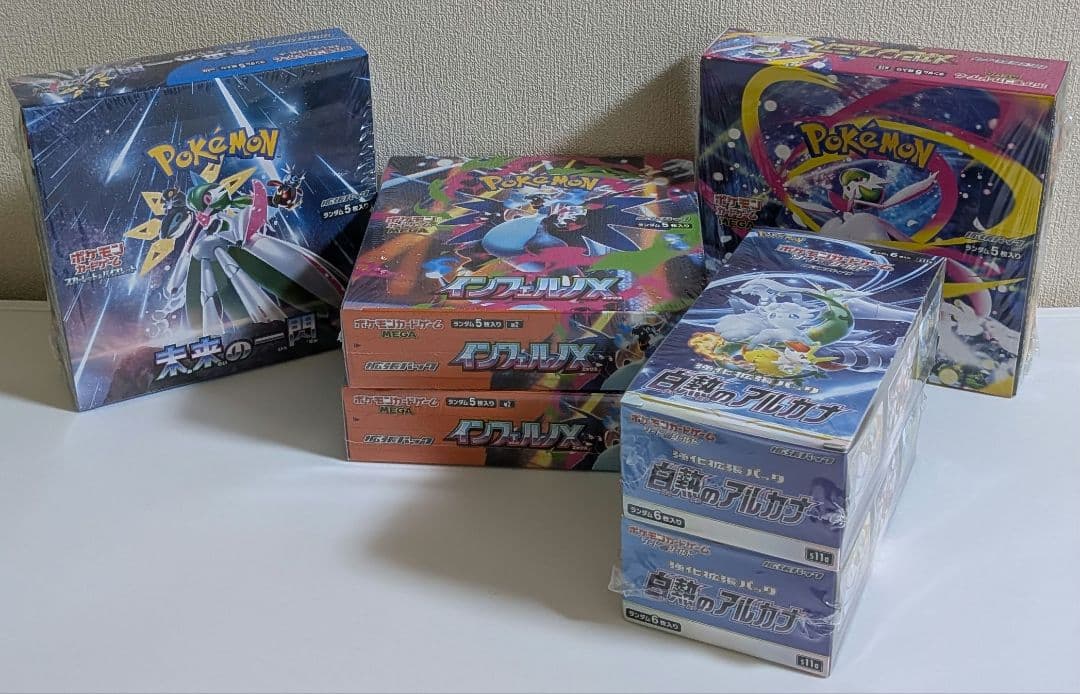 ポケカ　シュリンク付き未開封ボックス　まとめ売り　インフェルノXほか
