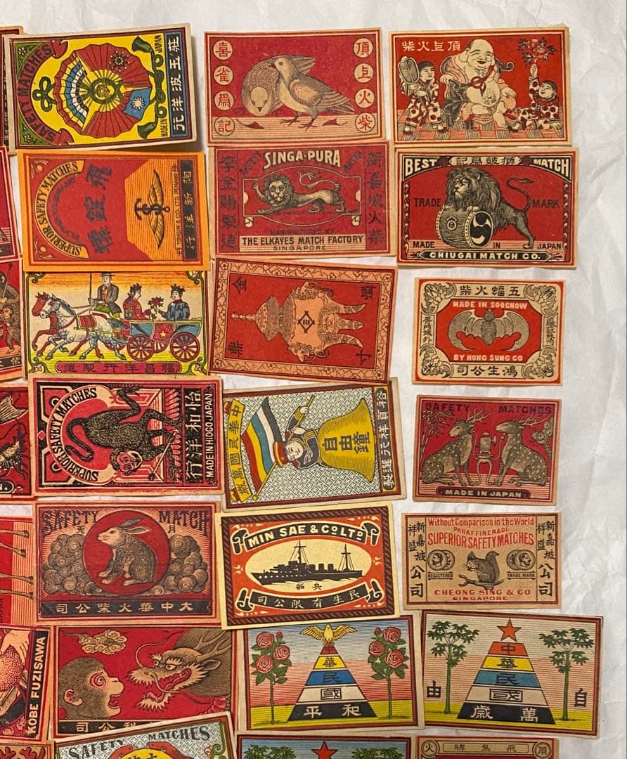 マッチラベル50枚 特選　中国向け輸出用