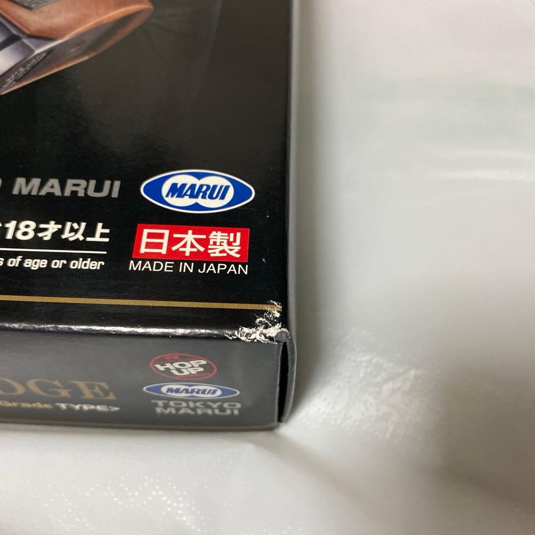 サムライエッジ スタンダード ハイグレ