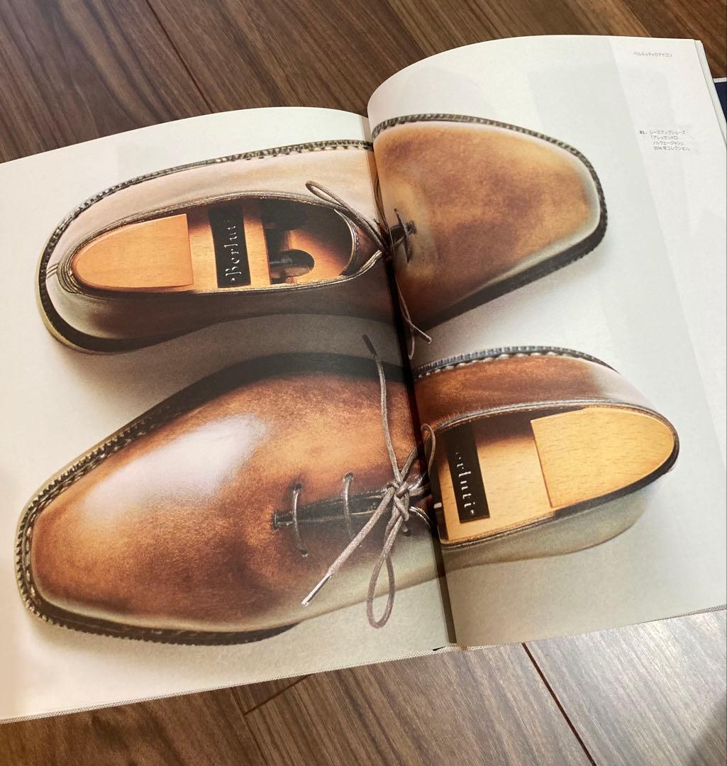 アキ　Berluti Book3冊セット販売