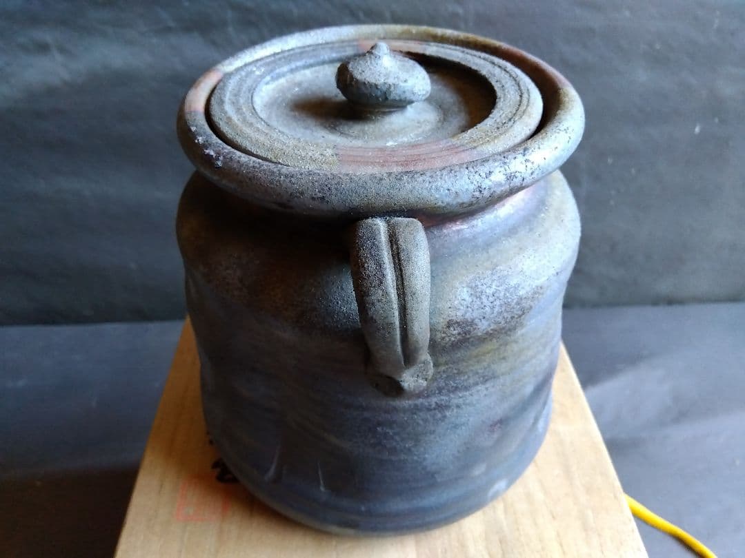 備前焼　茶道具　小西陶古(作)　耳付　水指