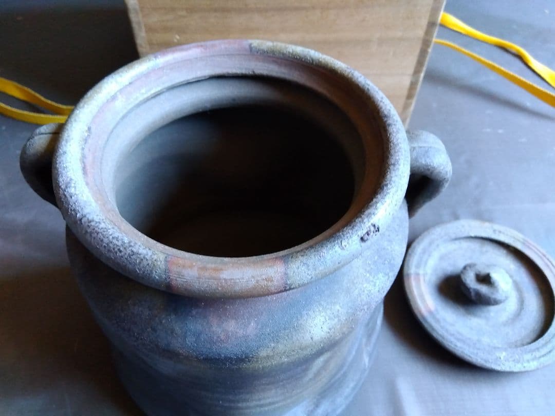 備前焼　茶道具　小西陶古(作)　耳付　水指