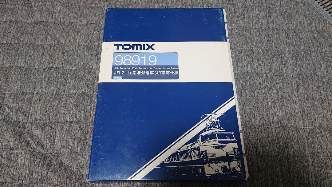 ジャンク 98919 211系 JR東海仕様