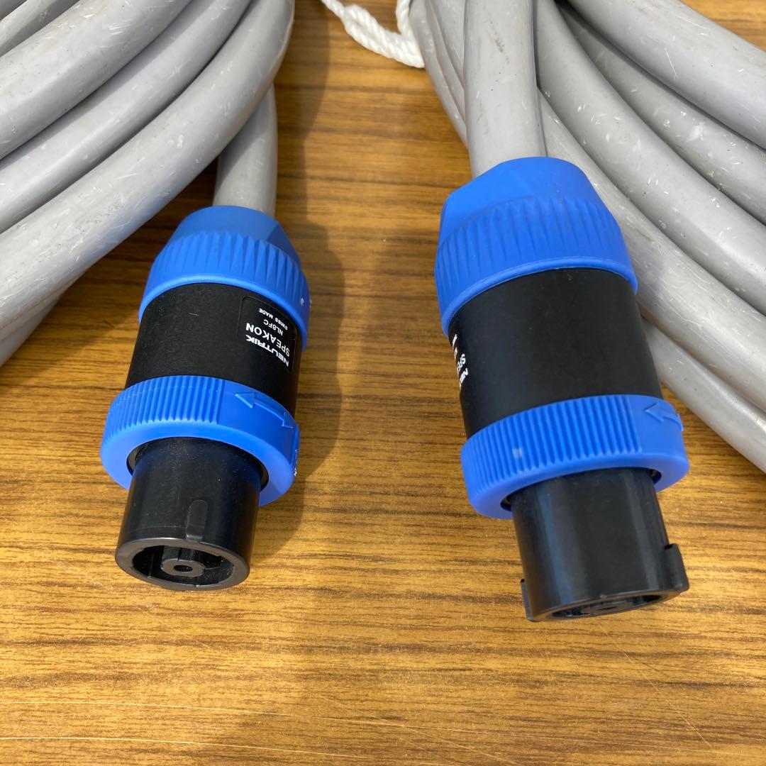 スピーカーケーブル2.0 ㎟ ×8芯10mスピコン仕様（2本セット）