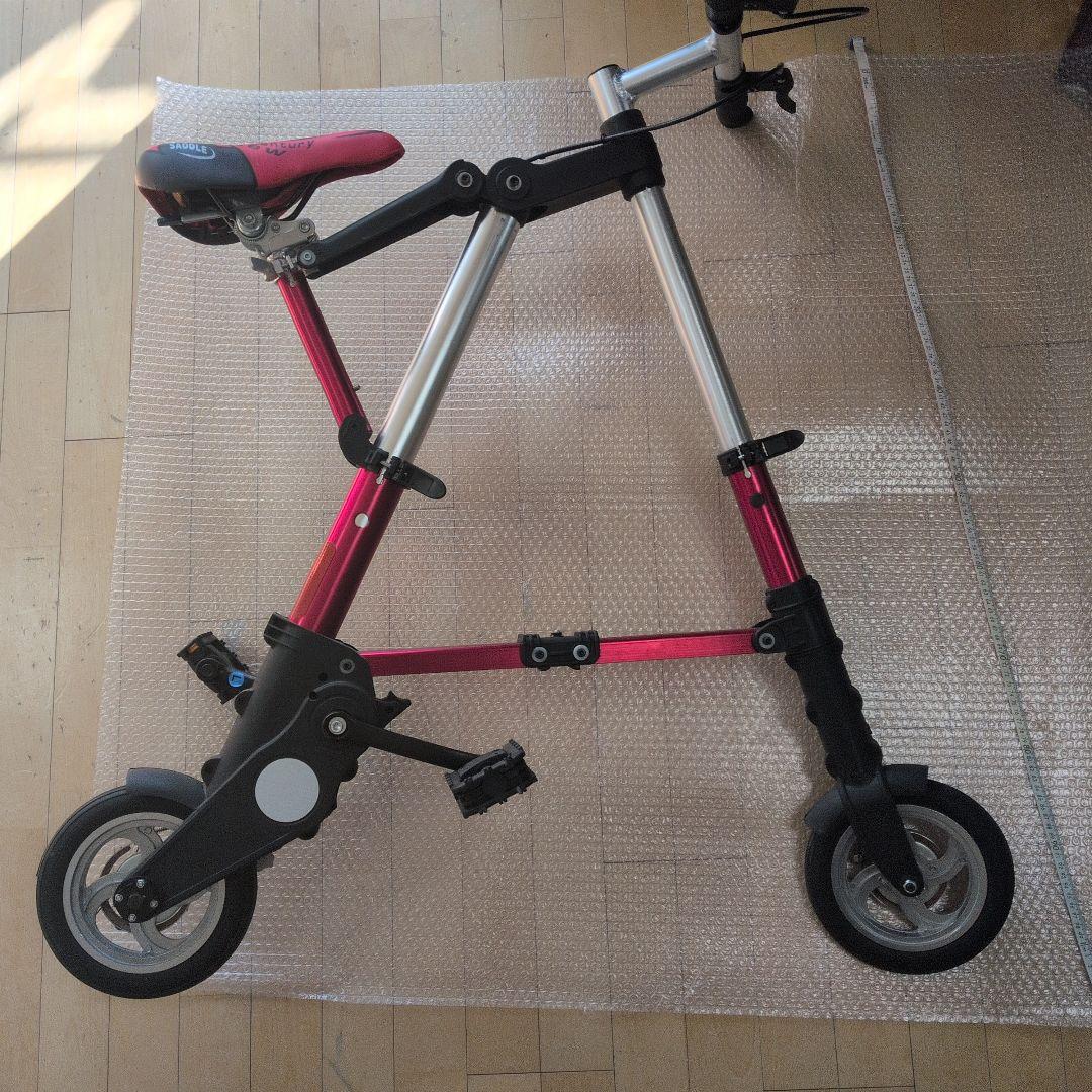 折りたたみ自転車 黒赤 コンパクト収納　 軽量 高さ4段階