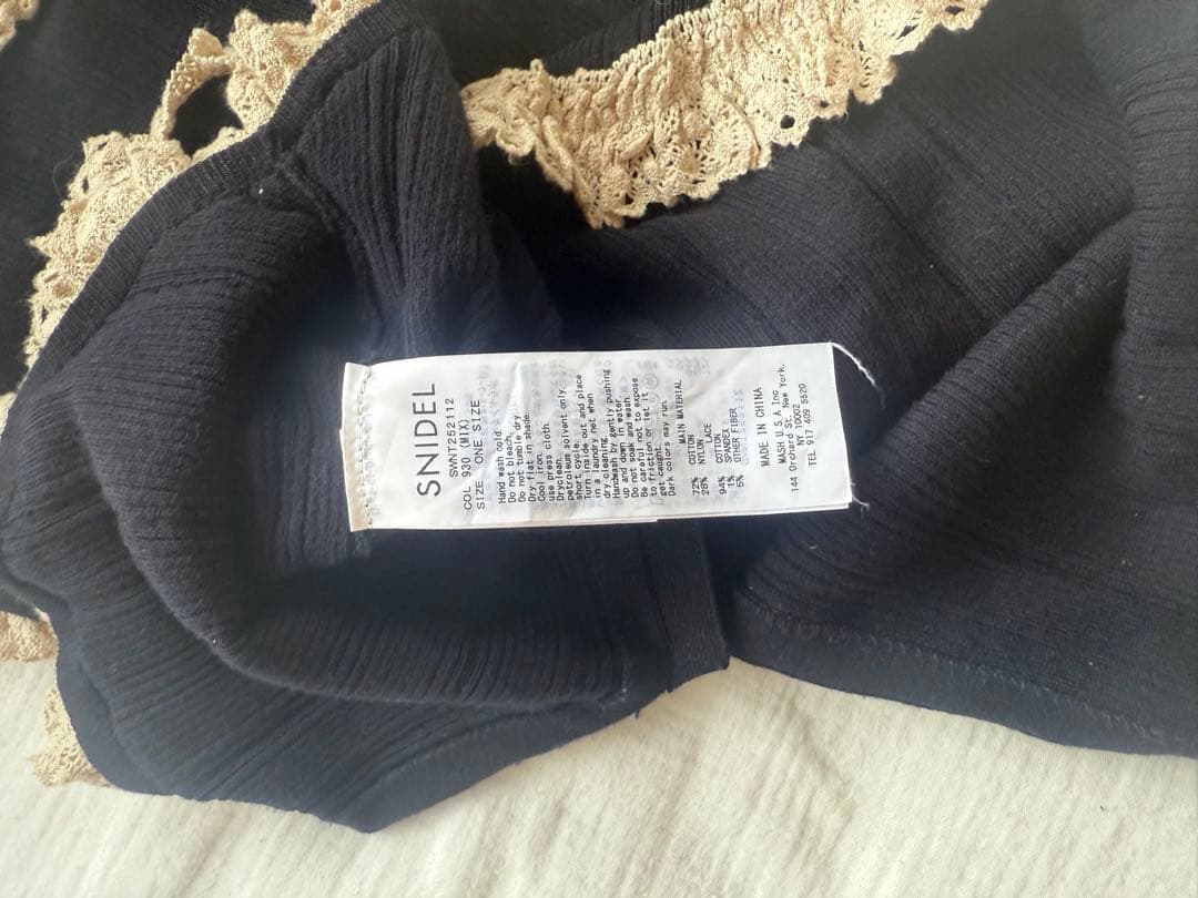 SNIDEL レースニットプルオーバー MIX