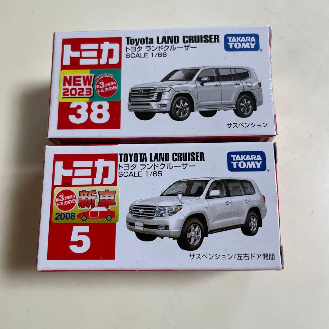 トミカ 新旧★トヨタ ランドクルーザーセット