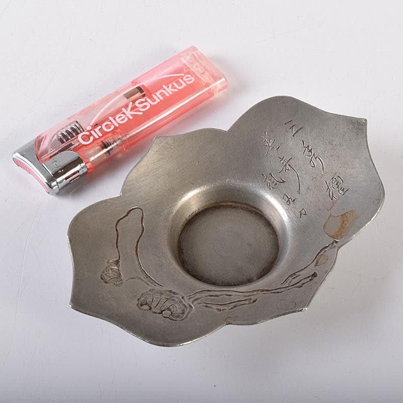 eee 様義春銘　漢詩霊芝刻　木瓜式　茶托　五客　合計約364g　U　R8263