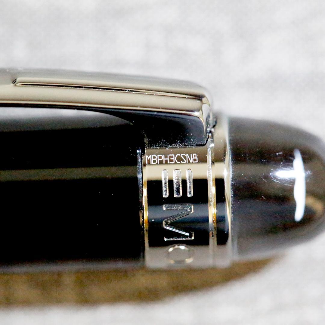 【美品 送料込み】モンブラン ボールペン スターウォーカー ミッドナイトブラック