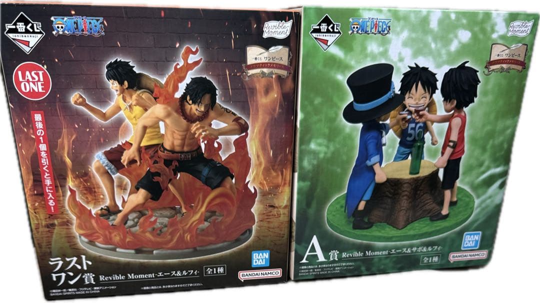 ONE PIECE 1番くじ ドラマティックメモリーズ ラストワン賞&A賞
