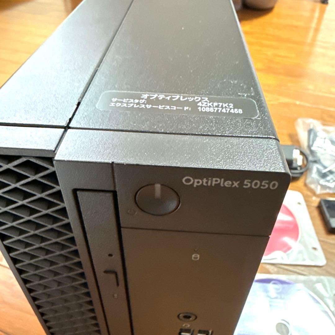 その他 DELL 5050 3400SFF Core i5-7500 3.4GHz