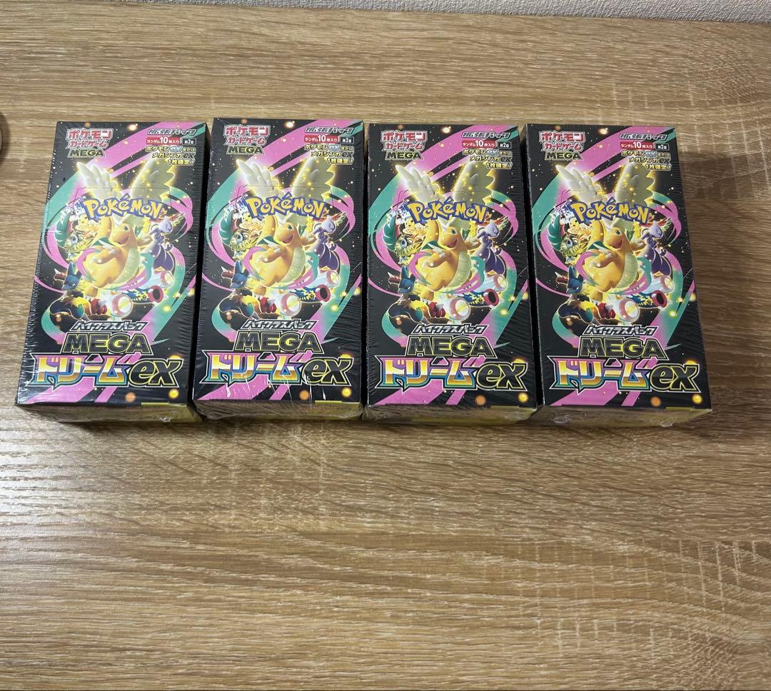 ポケモンカードMEGA ハイクラスパック ドリーム ex BOX シュリンク付
