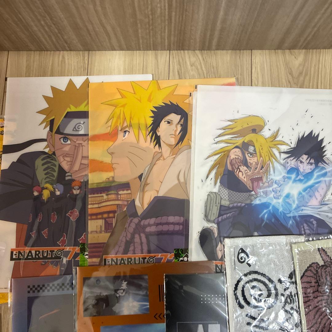 一番くじ ナルト ラストワン賞 うずまきナルト(妖狐の衣 六本目) おまけ付き