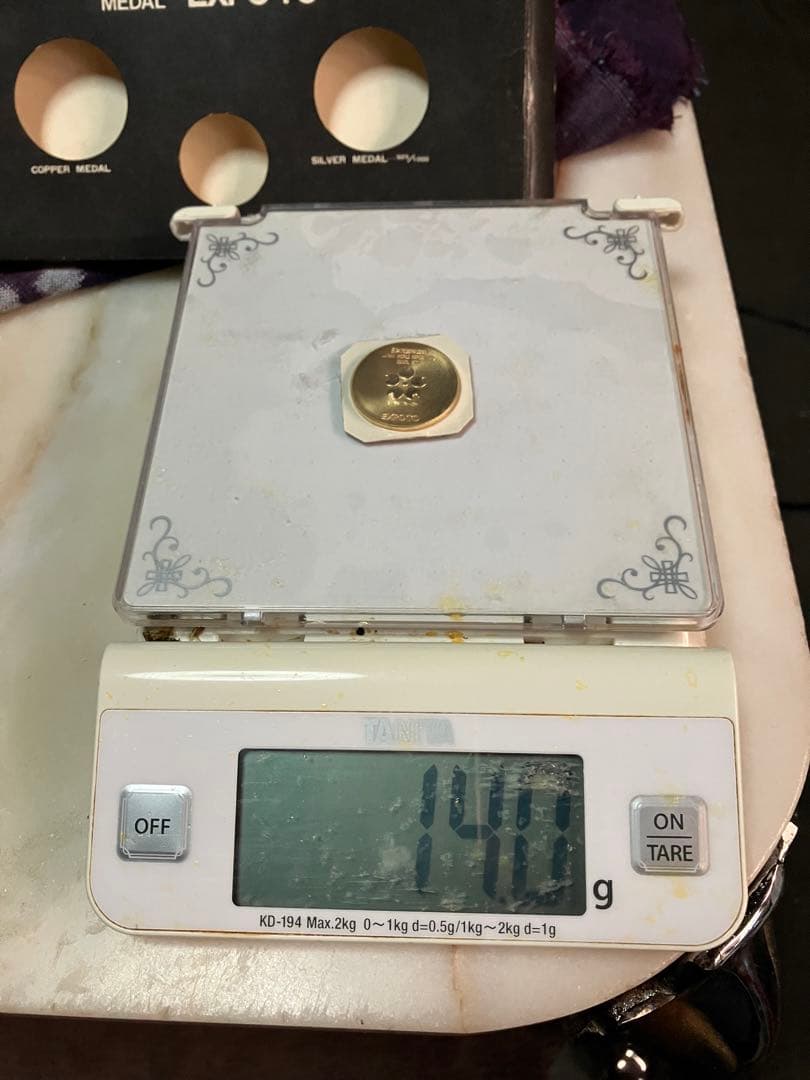 EXPO70 大阪万博記念メダルセット