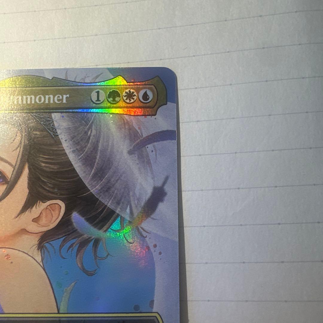 ルン大召喚士、ユウナ Yuna, Grand Summoner　英語版　③