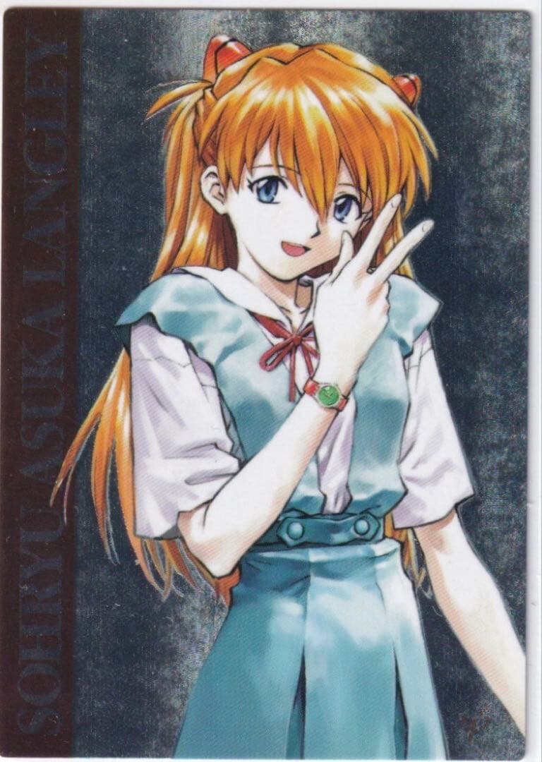 エヴァンゲリオン　カードダスマスターズ　抽プレ当選　特別箔　惣流アスカラングレー