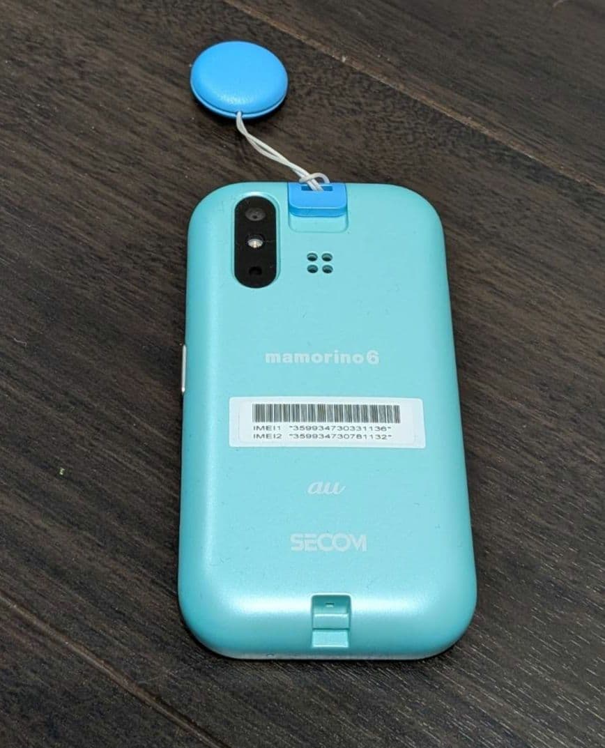 【花ちゃん猫好き❤️】au　mamorino6　キッズケータイ
