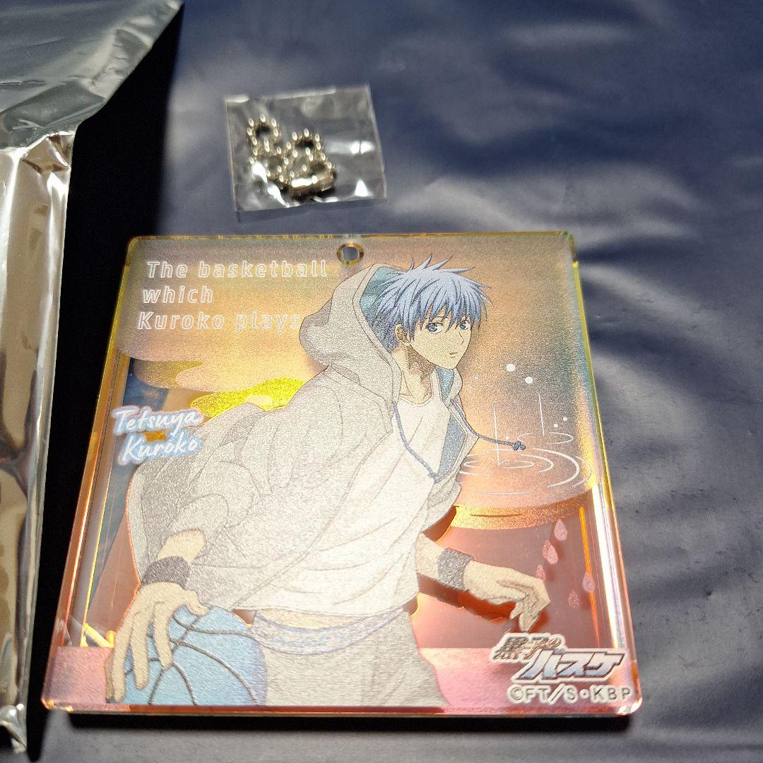 ジャンプフェスタ　ショウワノートおみくじ　黒子テツヤ 　オーロラブロッキー