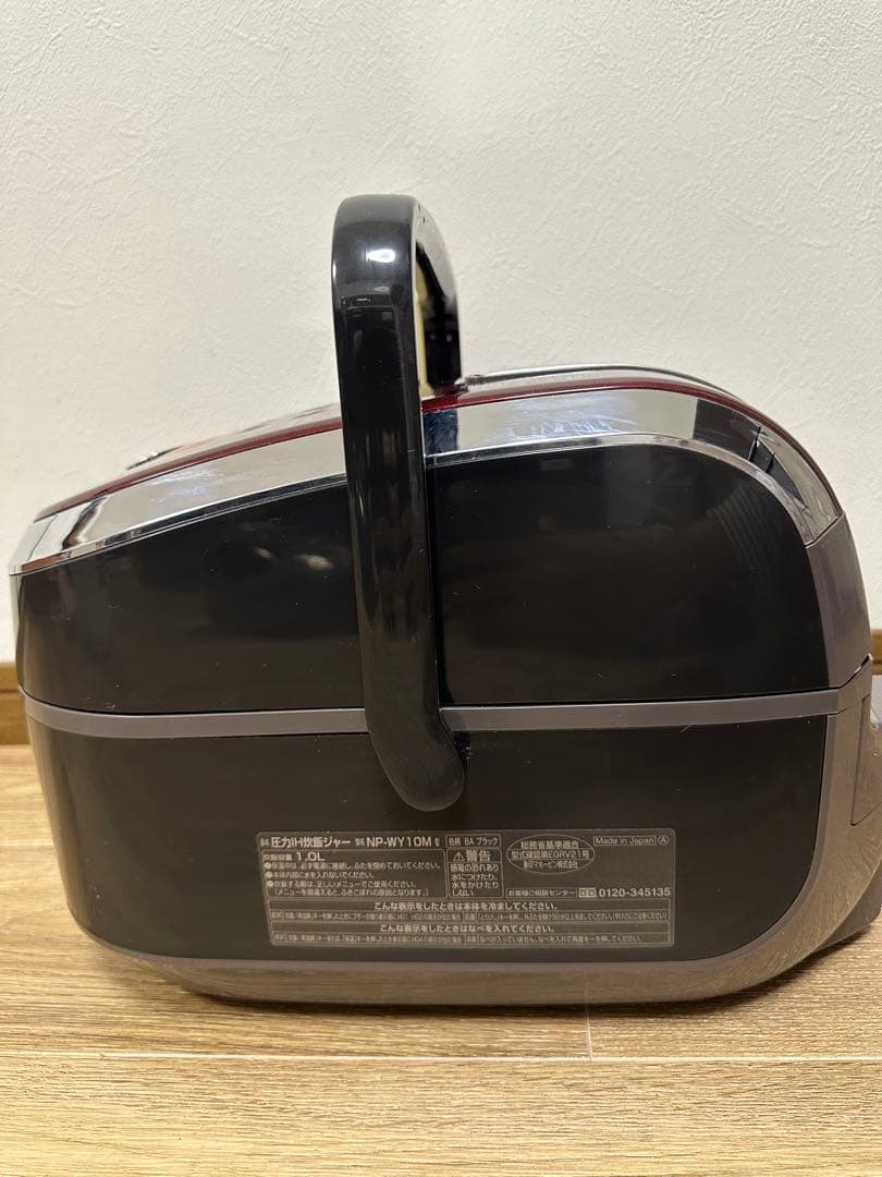 象印　圧力IH炊飯器　5.5合 炊飯容量1.0L NP-WY10Ｍ 2017年製