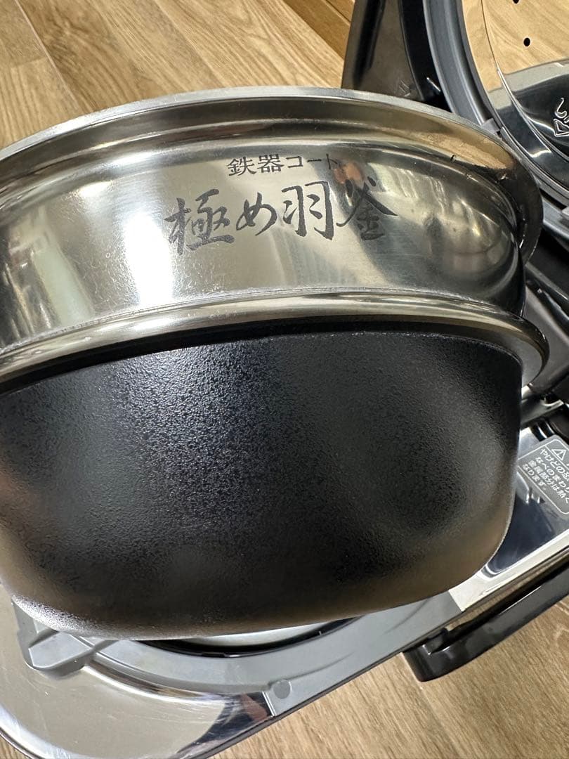 象印　圧力IH炊飯器　5.5合 炊飯容量1.0L NP-WY10Ｍ 2017年製