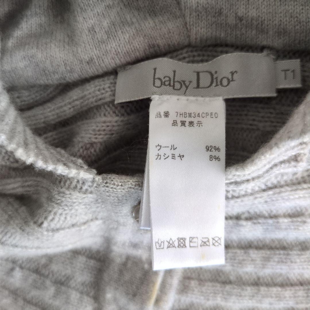 ♥試着美品♥　baby Dior 4点セット