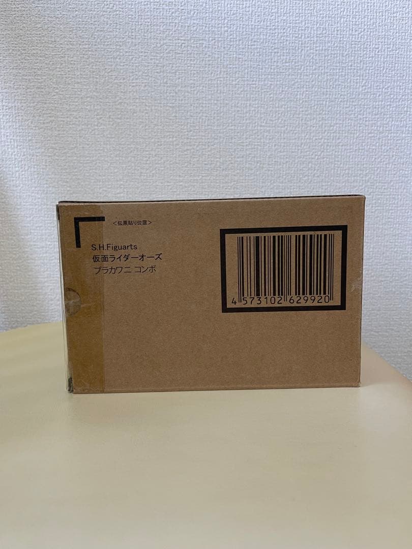 mastermind JAPAN50周年記念コラボ 新1号 BLACK Ver.