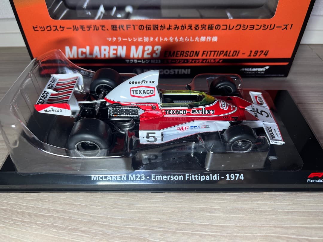 マルボロ仕様　ビッグスケールF1コレクション　マクラーレンM23　1974
