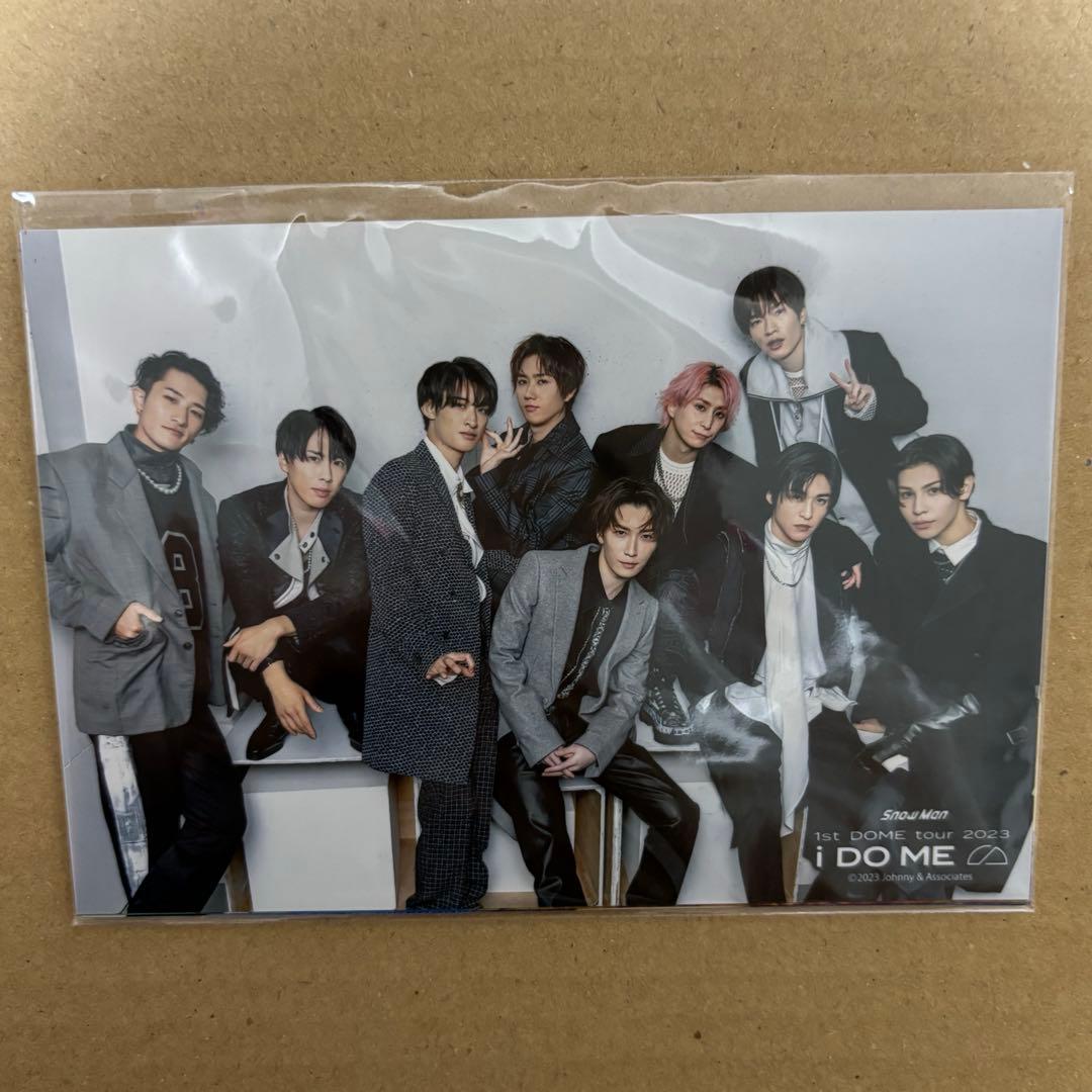 Man I DO ME ちびぬい9体セット【おまけ付き】