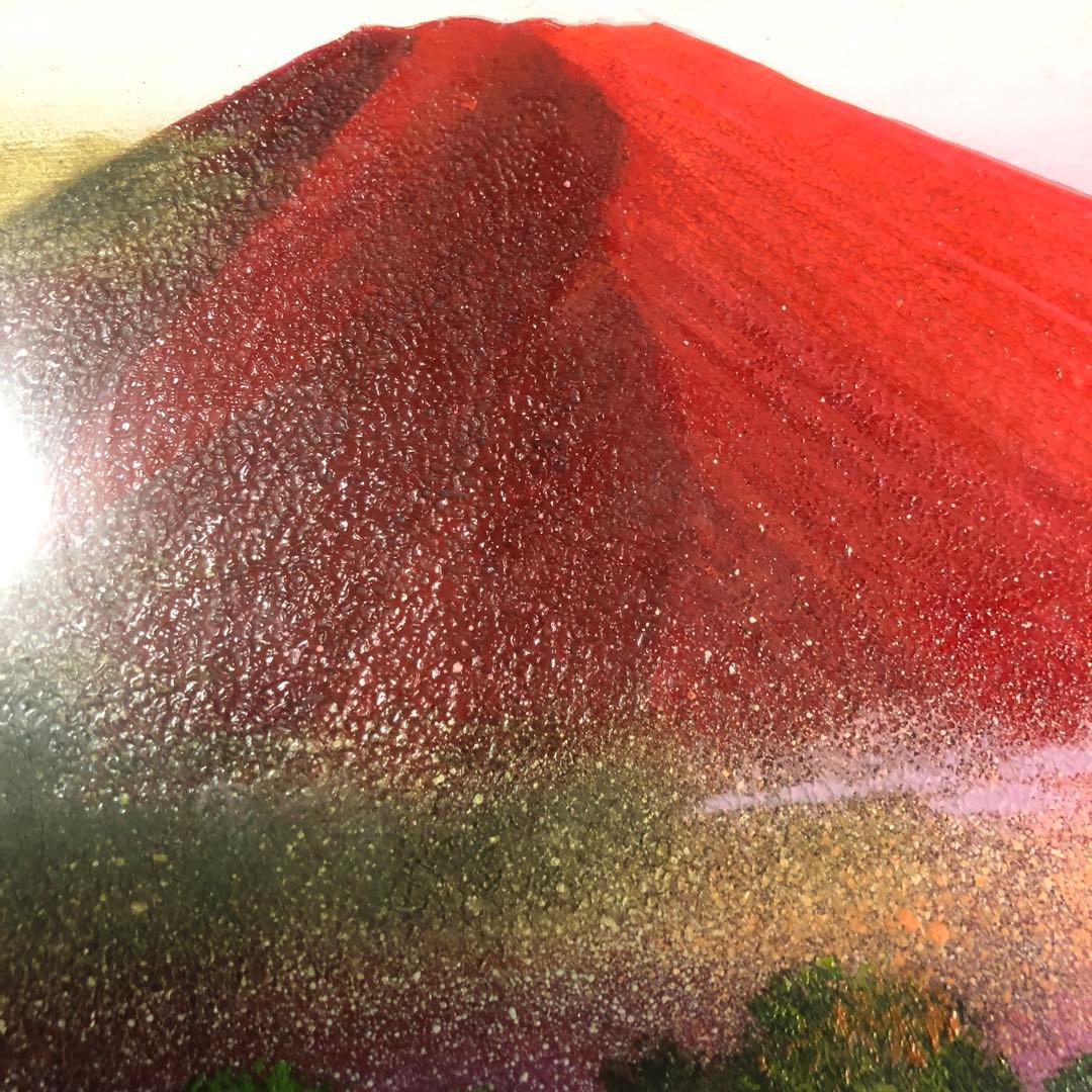 油絵真筆額入り．赤富士　　ショコラ様交渉中です。