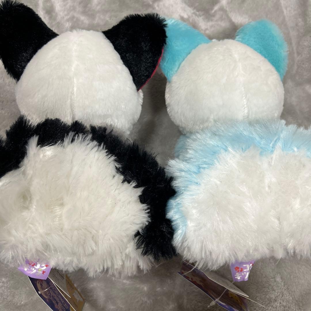 ちょコンとキツネ九尾 水晶の瞳　うめがえもち　よふね　かんごおり　はなびらもち