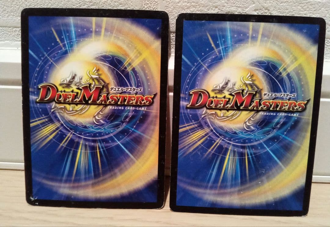 デュエルマスターズ　カードセット　初期