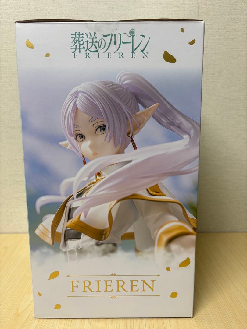 【中古】開封品 葬送のフリーレン　コトブキヤ