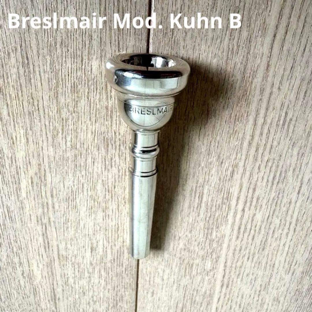 ブレズルマイヤー Breslmair Mod. Kuhn B