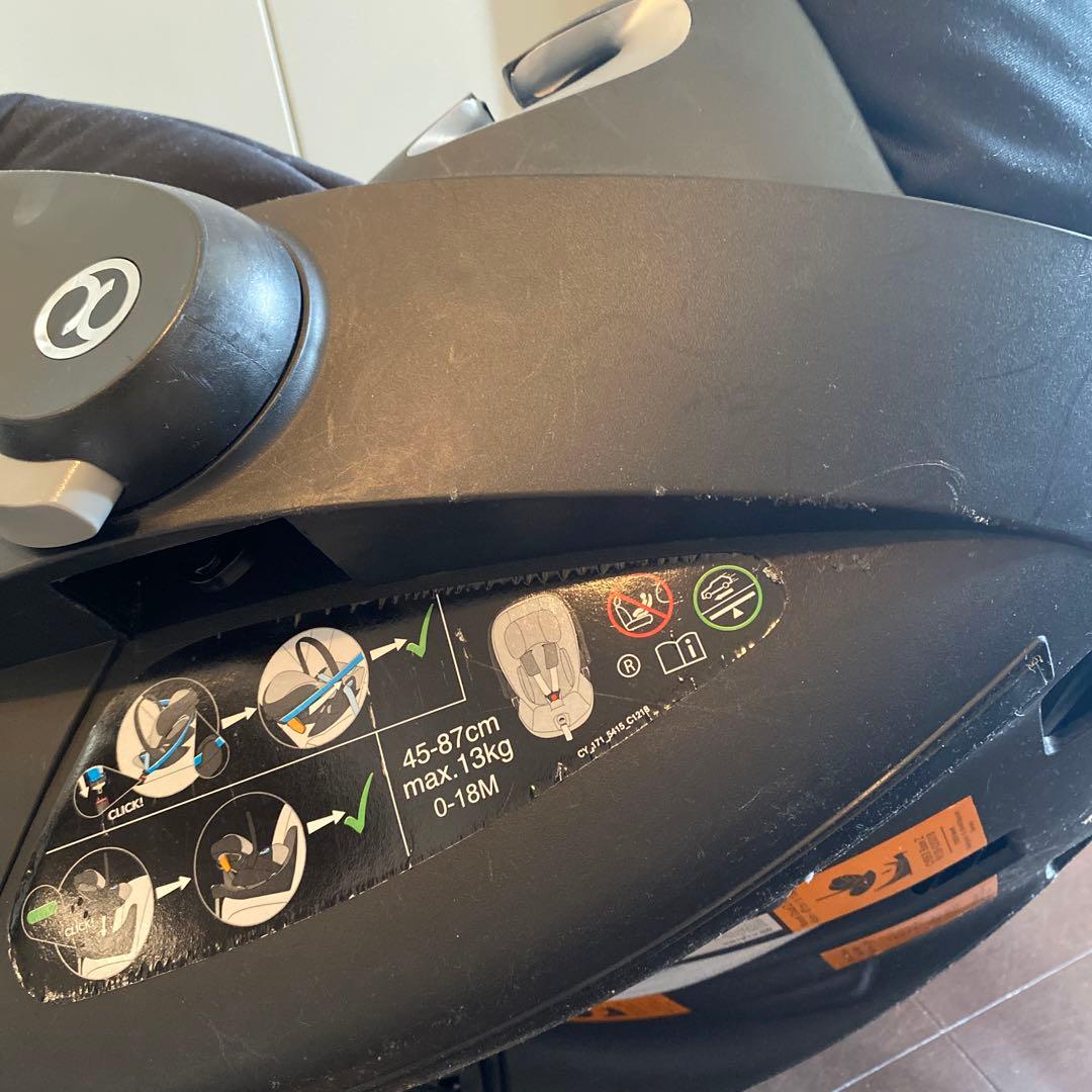 Cybex サイベックス　トラベルシステム　クラウドzi