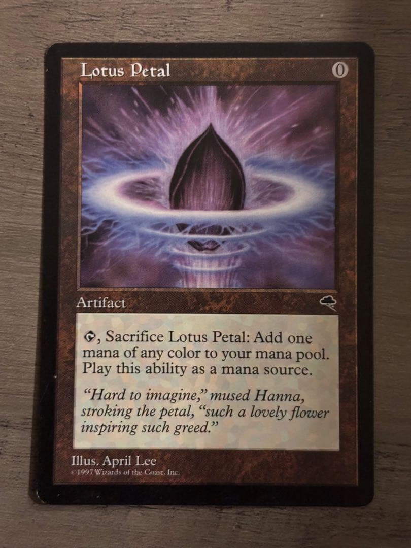 【11/11まで】引退品 MTG 1990年代トレイリアのアカデミー