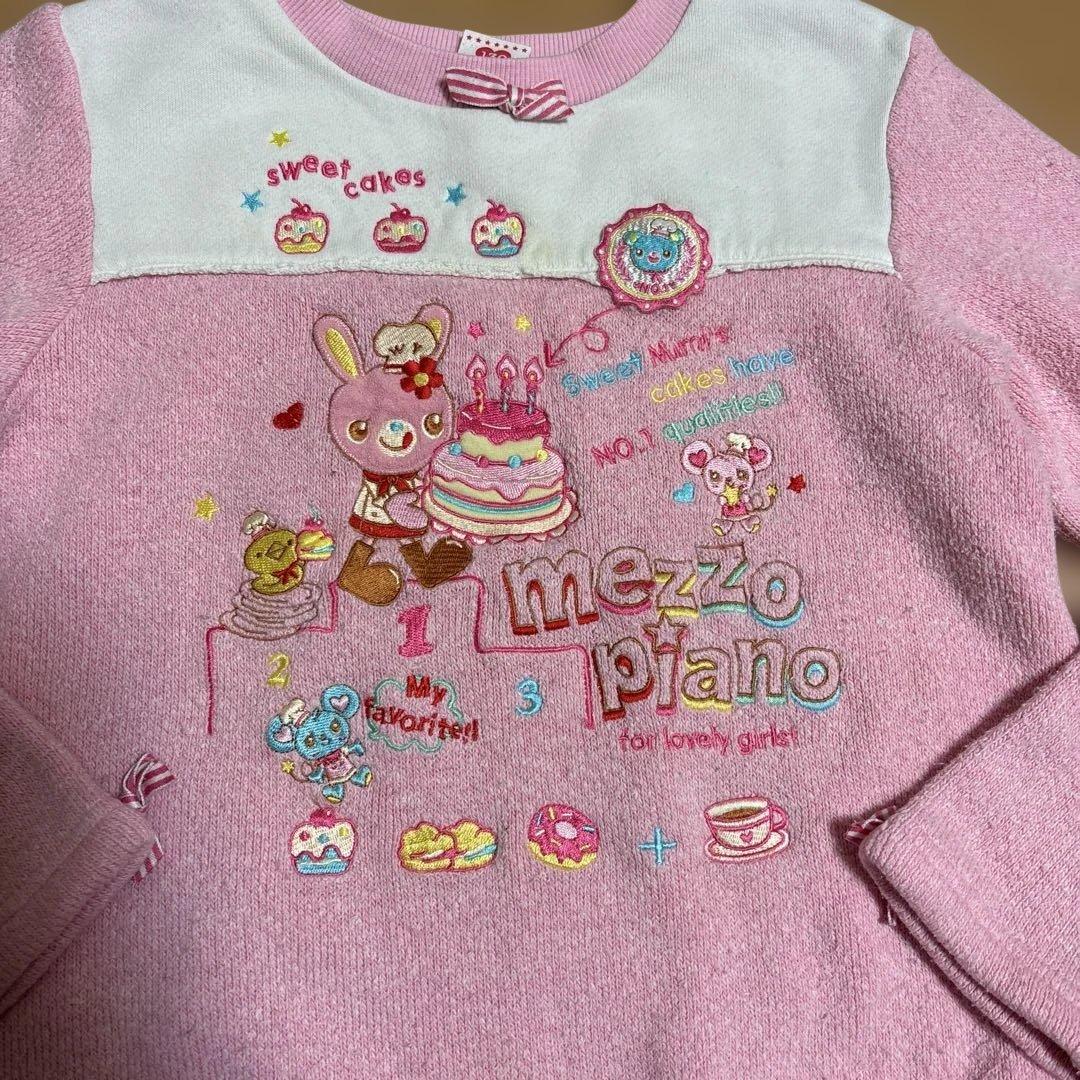 メゾピアノ　mezzo piano トレーナー