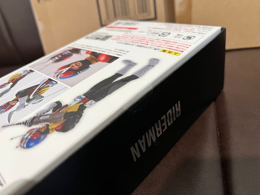 S.H.Figuarts(真骨頂製法) 仮面ライダーV3 ライダーマン