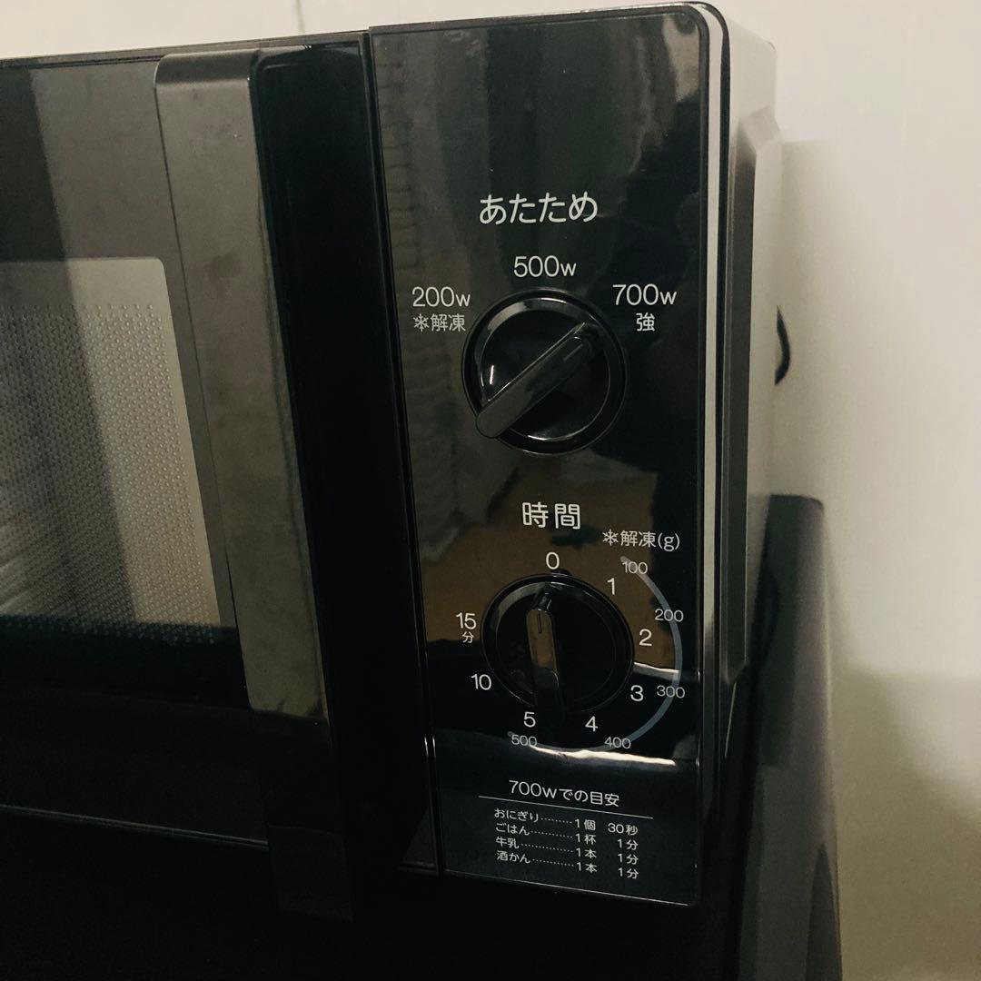 高年式美品❗️ブラックカラー一人暮らし家電セット❗️大阪、大阪近郊配送無料