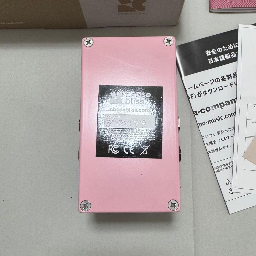 Chase Bliss Lossy 数回のみ使用 新品同様