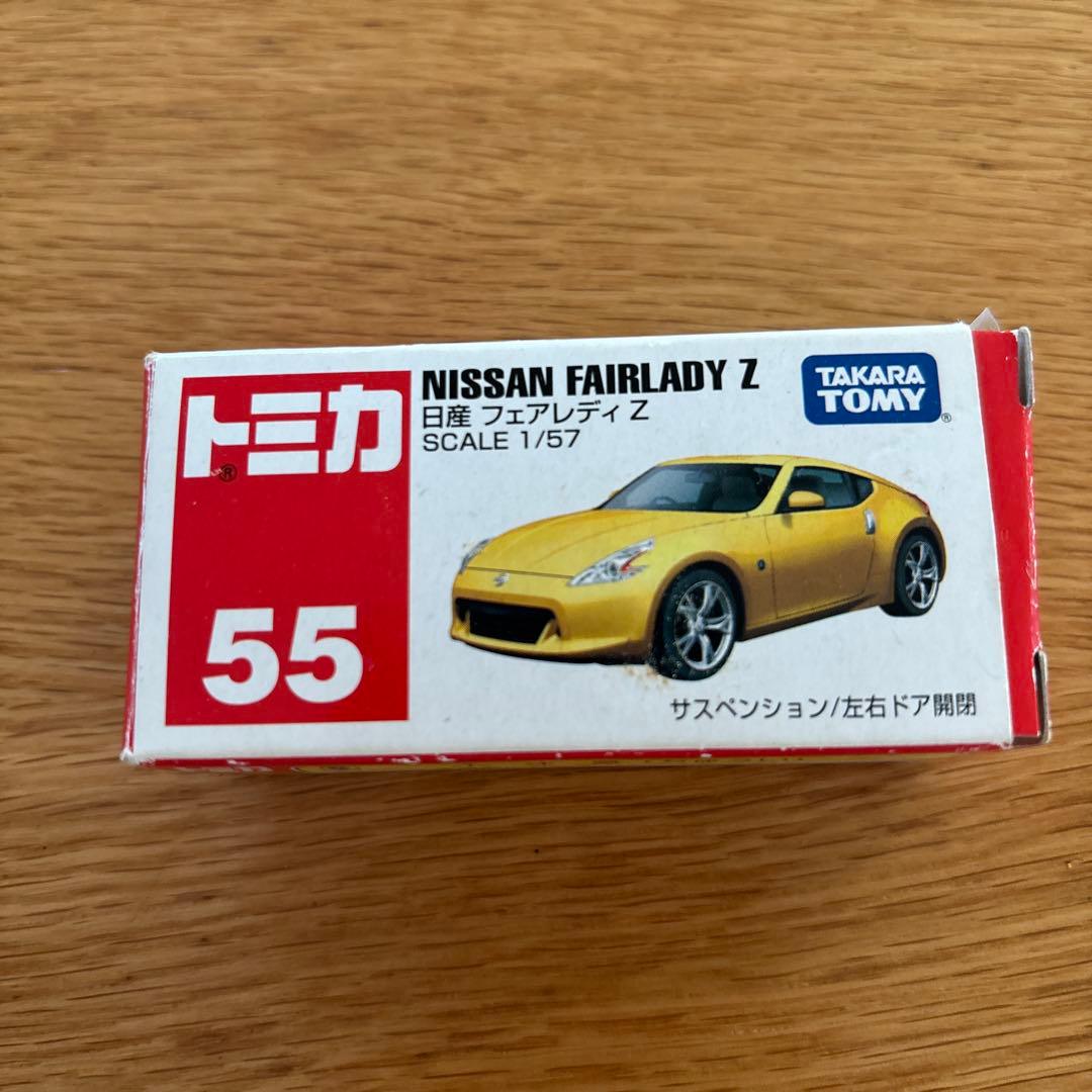 未使用　トミカ 055 日産　フェアレディＺ　NISSAN FAIRLADY Z