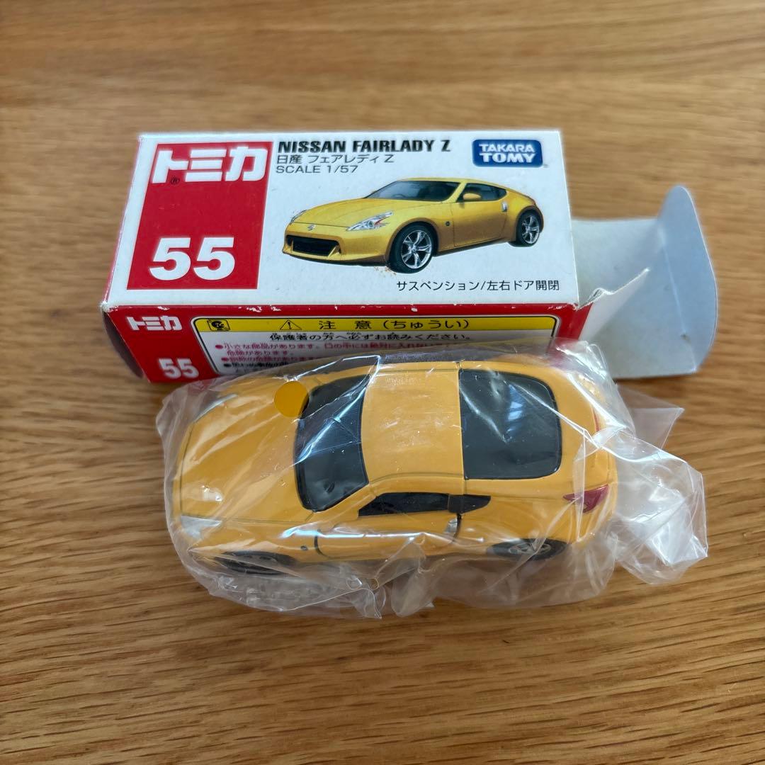 未使用　トミカ 055 日産　フェアレディＺ　NISSAN FAIRLADY Z