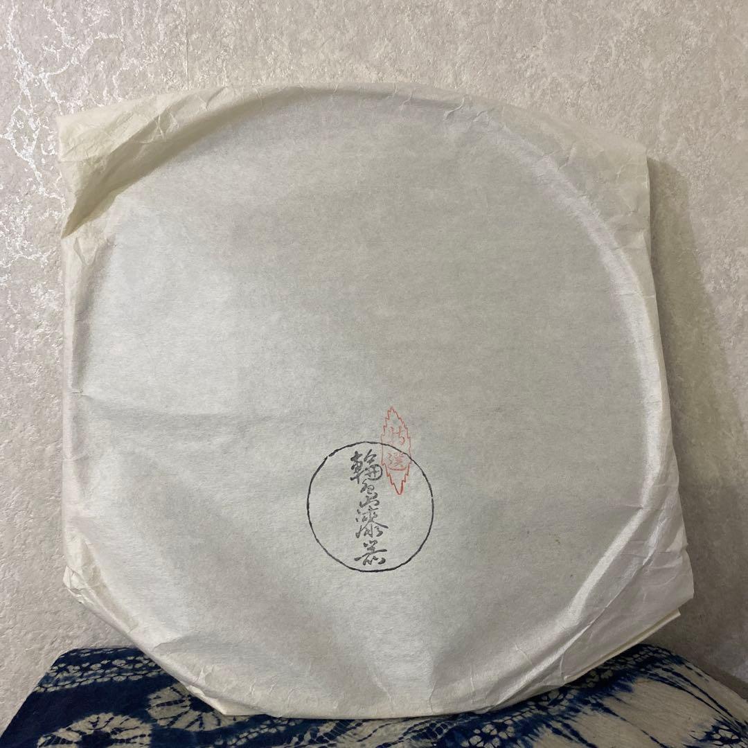 特選　輪島塗　半月卓上膳