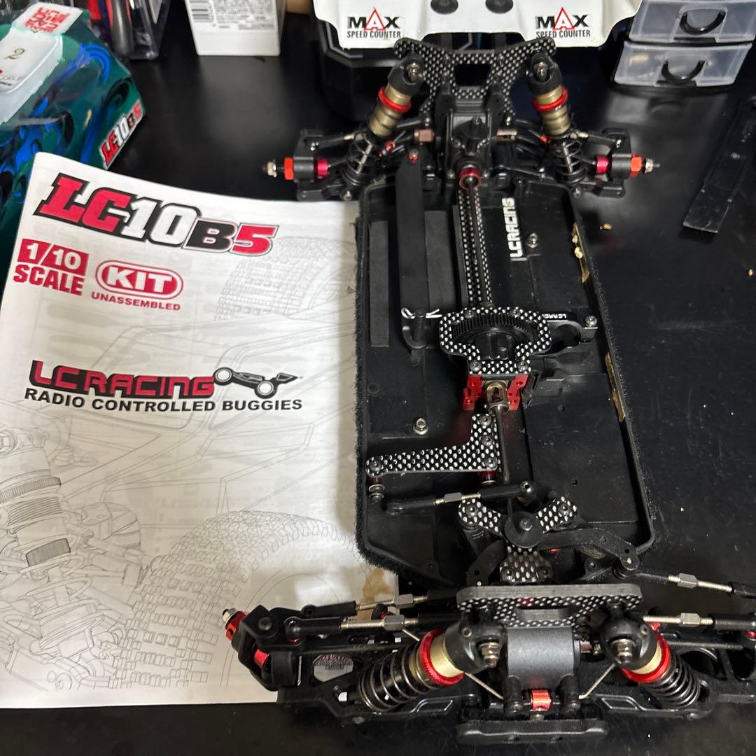 LC10B5シャーシのみです