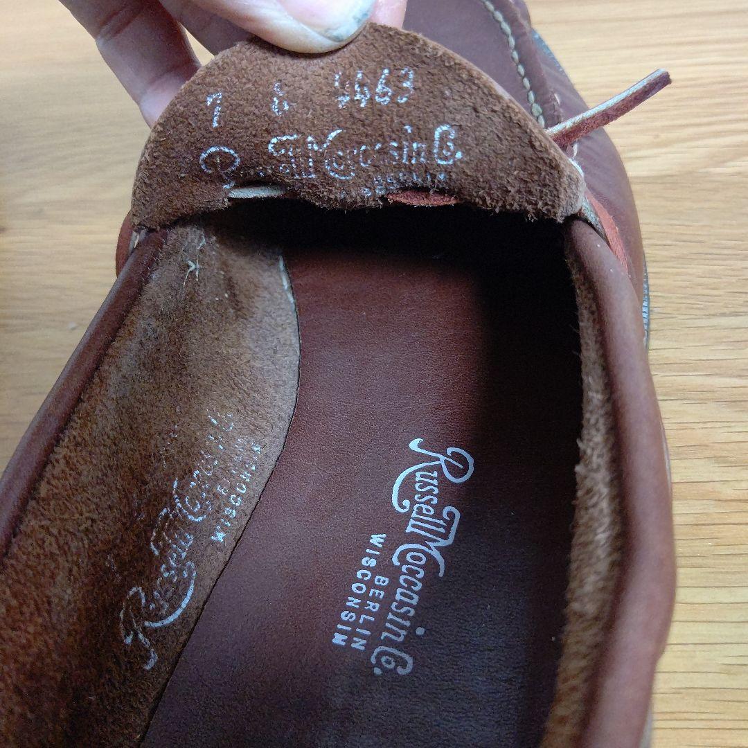 靴 RUSSELL Moccasin BOOTS 25cm