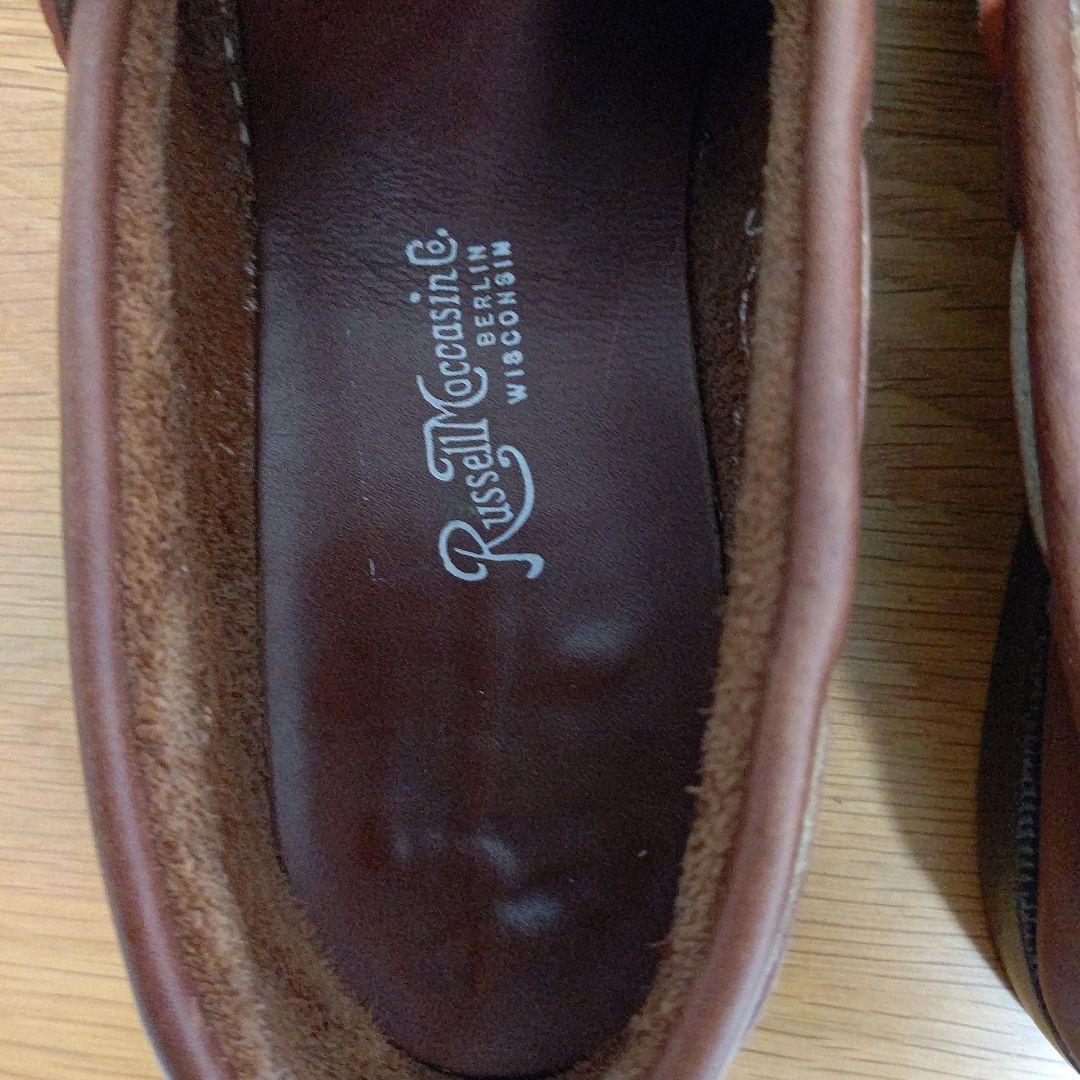 靴 RUSSELL Moccasin BOOTS 25cm